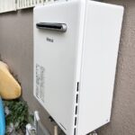 福岡県春日市でが20年以上経過していたガス給湯器をリンナイ製の新しい給湯器に交換した施工後の画像