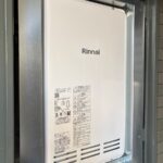 福岡市南区でリンナイのエコジョーズに給湯器を交換した施工後の画像。お湯が出ないトラブルを解決しました。