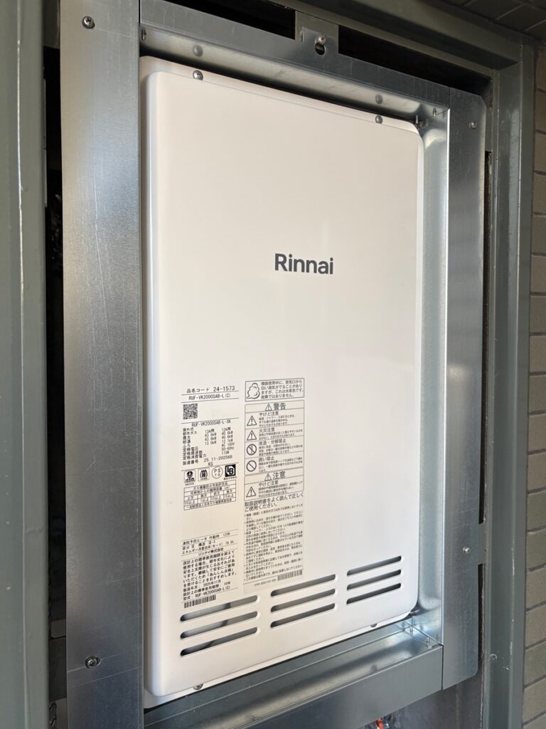 福岡市南区でリンナイのエコジョーズに給湯器を交換した施工後の画像。お湯が出ないトラブルを解決しました。